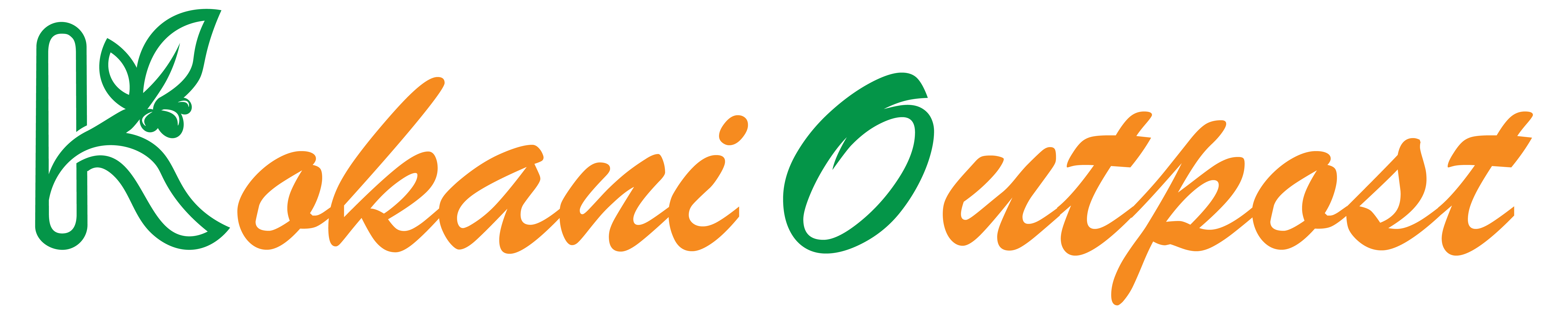 kokanioutpost