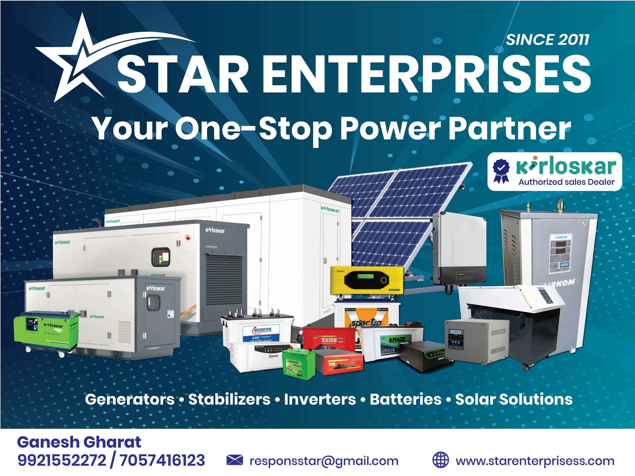 Star Enterprisers 2m x 1.5m Outdoor Banner