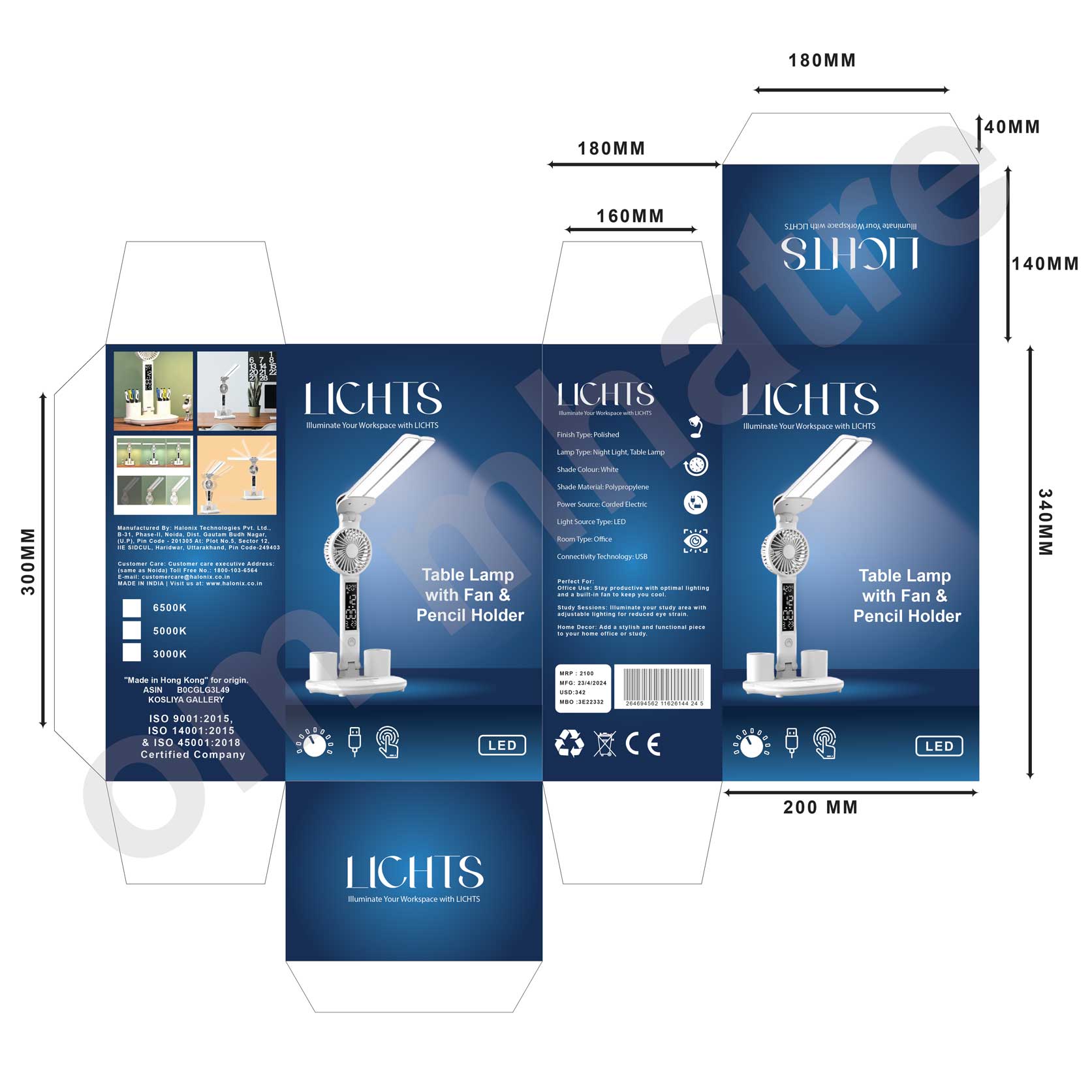 LICHTS Box Back Panel
