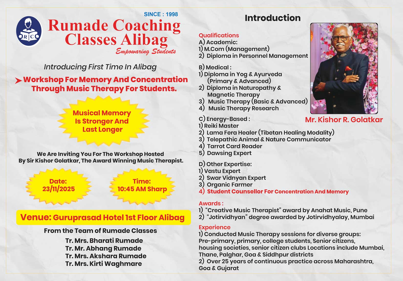 Rumade Classes Workshop Banner