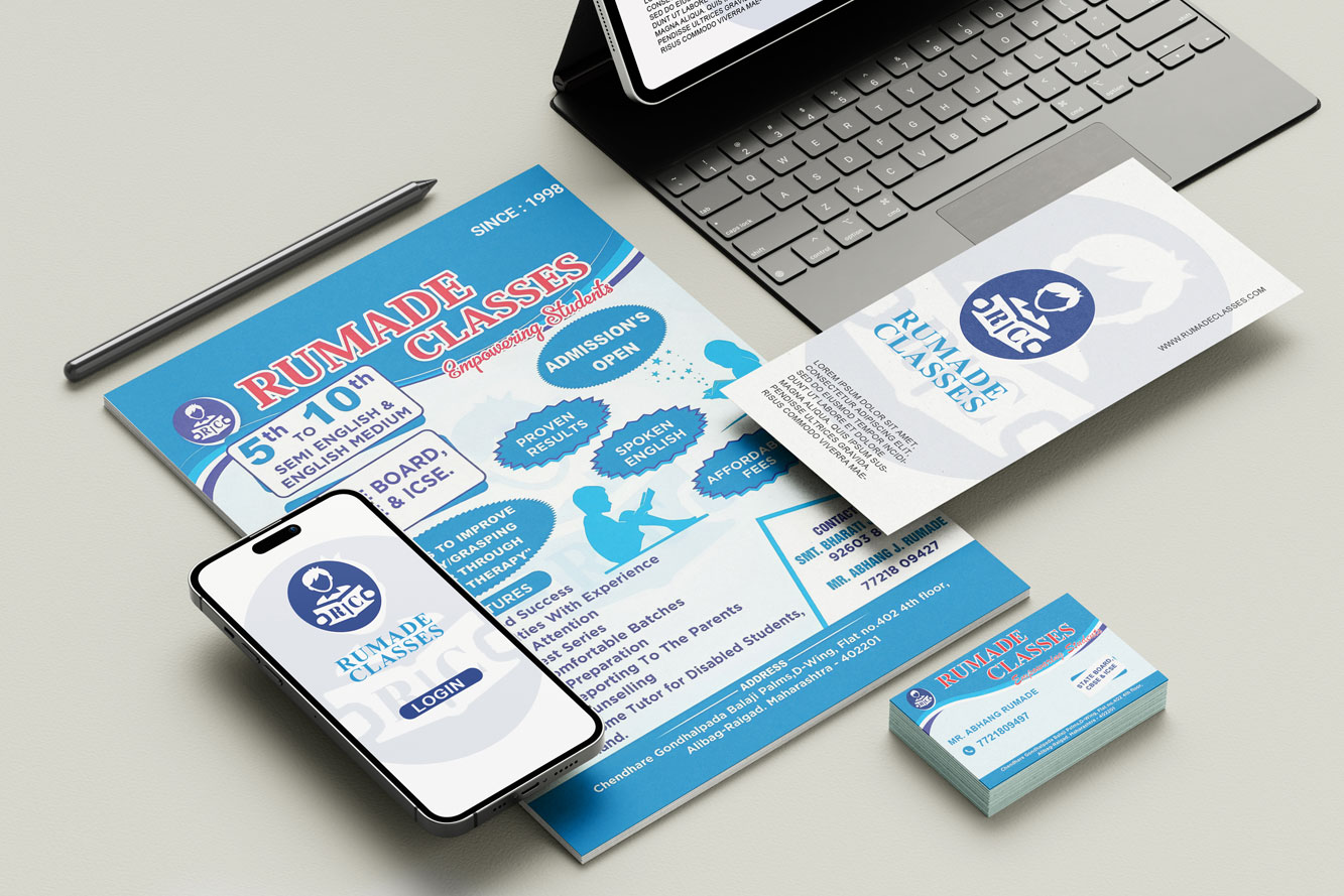 Rumade Classes Brand Stationery