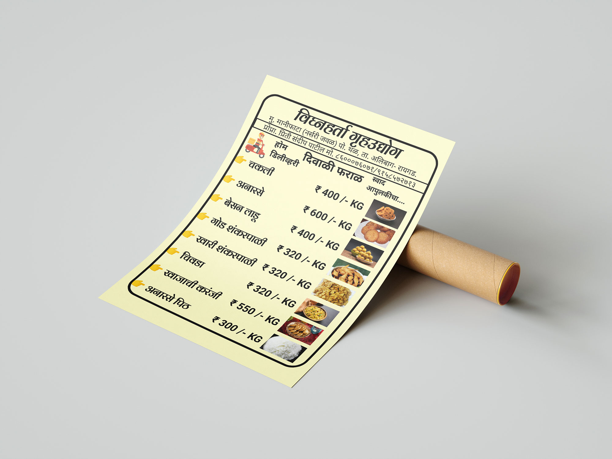 Brand Identity & Stationary | DRSHYTEC Solutions