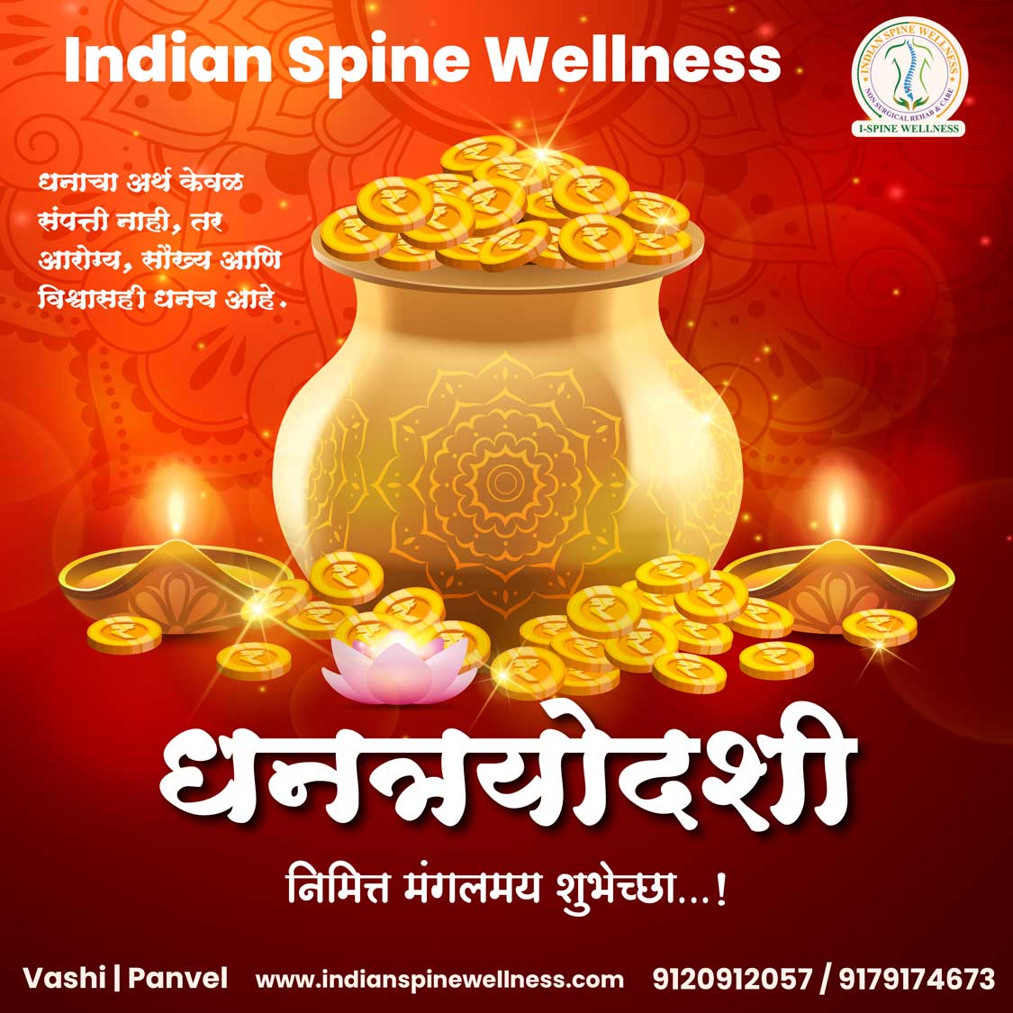 Social Media Designing | DRSHYTEC Solutions