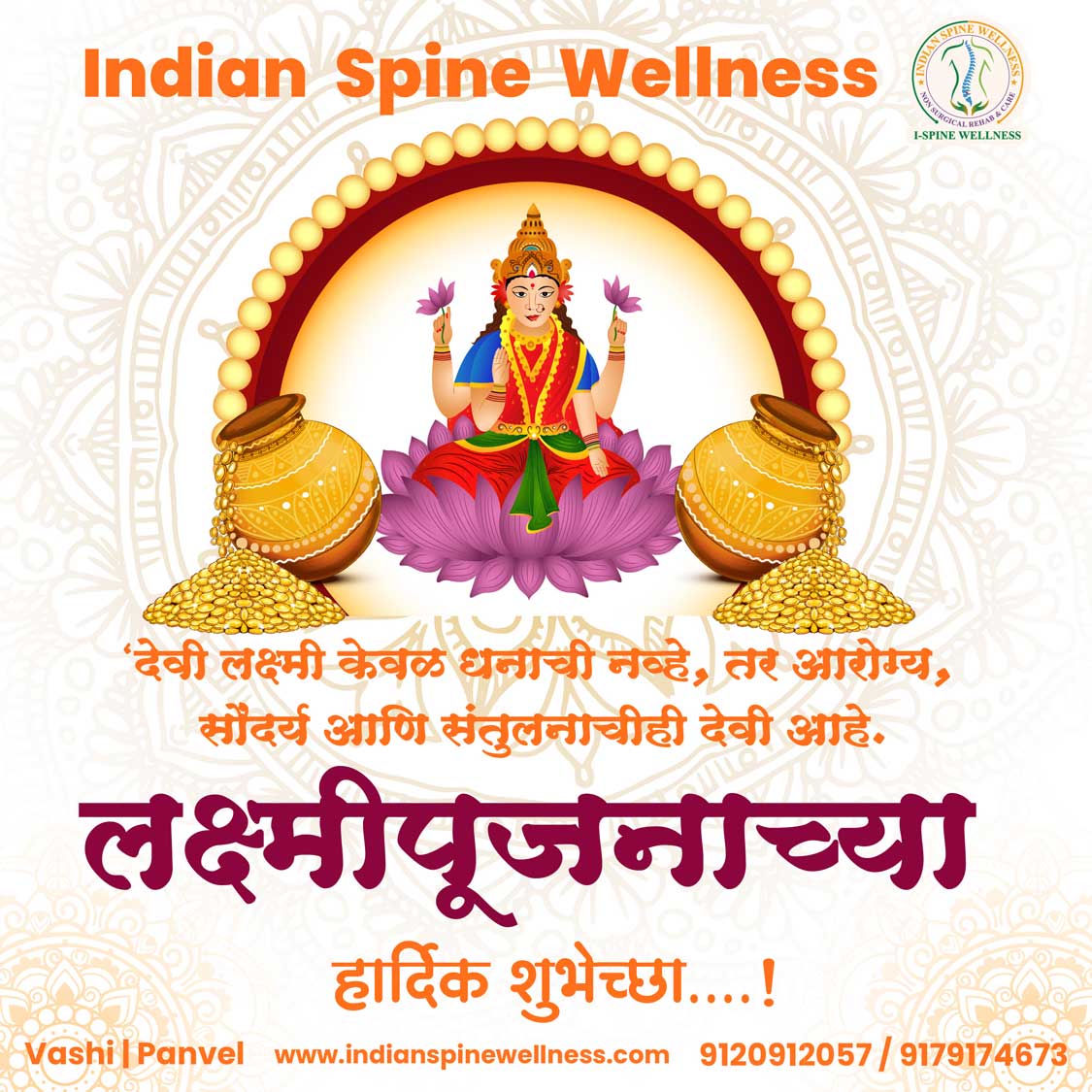 Social Media Designing | DRSHYTEC Solutions